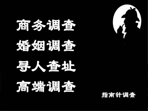 南湖侦探可以帮助解决怀疑有婚外情的问题吗